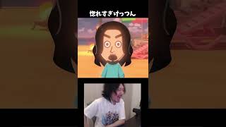 カワイイクラブと夜乃くろむに惚れるけっつん【トモコレ】