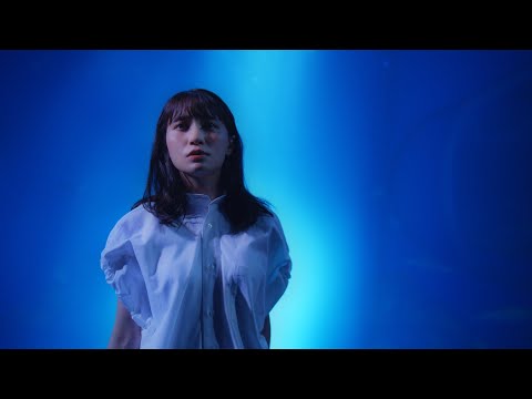 «Suisou» — Мэгуми Накадзима