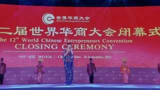 Download lagu Putri Ayu 'Butet' - WCEC 2013 Chengdu, China, 24 - 27 September 2013. mp3