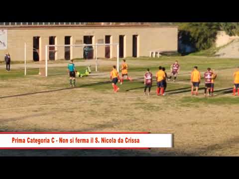 Campionato di prima categoria girone C Calabrese del 19 febbraio 2023