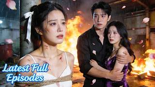 結婚 3 年，她和他白月光同時被綁，他選白月光，她攢夠失望轉身離開的瞬間，他才後知後覺，自己弄丟了此生唯一的摯愛，後悔莫及！💘 [MULTI SUB]  #白月光  #爽剧 #短劇  | ZYDJ