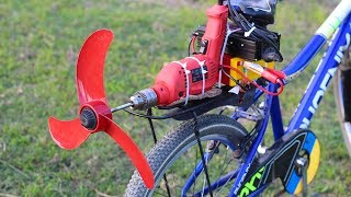 Homemade air bike using Drill