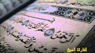 Download lagu Yusuf Abkar Surat Ar-Rahman full mp3