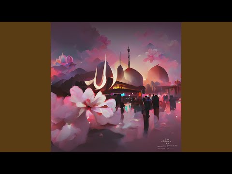 Mobil definisi keren