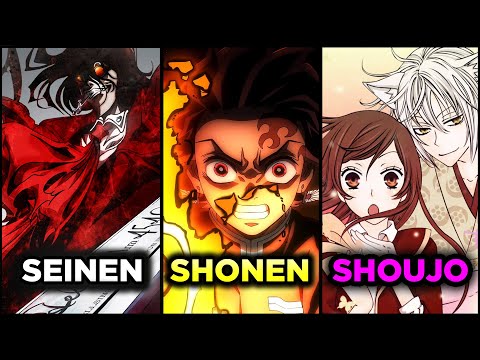 ¿Cuál es la diferencia entre SHONEN, SEINEN y SHOUJO?