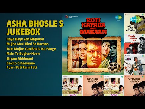 है है ये मजबूरी (1956) — वीडियो थंबनेल