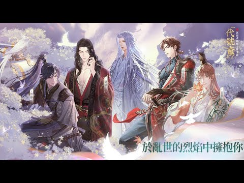 Video cover