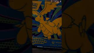 Zero regrets ⏳#pokemoncenter #pokemon #shorts #ascendedheroes #dragonite #sealed