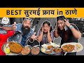 Best Surmai Fry In Thane | #Seafood | #Bha2Pa