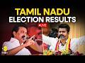 Tamil Nadu Election Result LIVE 2026 Vijay S TVK Surges Ahead DMK Slips To Third WION News