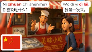 Download lagu 餐车中文对话15个|HSK1-2|快速学中文 mp3 Download lagu 餐车中文对话15个|HSK1-2|快速学中文 mp3