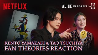 Download lagu Kento Yamazaki & Tao Tsuchiya Read Fan Theories | Alice in Borderland Season 3 | Netflix Anime mp3