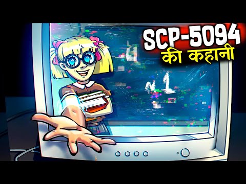 SCP-5094 Your Favourite Teacher Horror story | Scary Rupak |