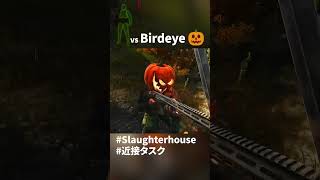 近接武器でBirdeye(ボス)を倒しました #escapefromtarkov
