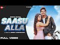 Saasu Alla Mitta Ror Himanshi Choudhary New Haryanvi Songs Haryanvi 2021 Yo Music Sky Digital