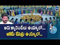 కాంగ్రెస్ సర్కార్ పై బతుకమ్మ పాట Bathukamma 