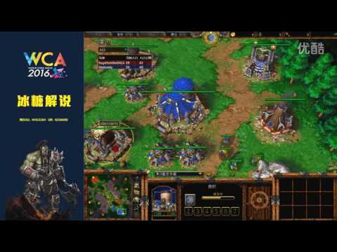【超高胜率战术】WCA2016S3 Xiaokk vs Yumiko 冰糖解说