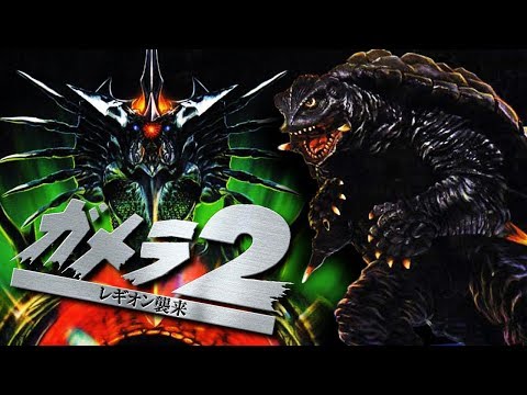 Gamera 2: 4 Fun Facts | Gamera Trilogy Behind-the-Scenes