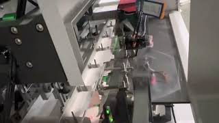Download lagu High speed Box packing machine speed 150boxes/min mp3 Download lagu High speed Box packing machine speed 150boxes/min mp3