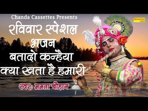 YouTube Fallback Thumbnail