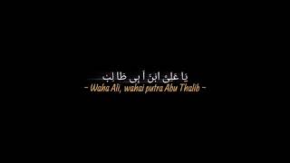 Download lagu Story' wa sholawat || Ya Ali Yabna Abi Thalib 30 detik mp3 Download lagu Story' wa sholawat || Ya Ali Yabna Abi Thalib 30 detik mp3