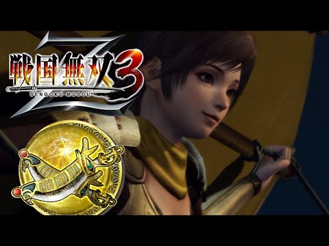 Nene - 5th Weapon | Samurai Warriors 3Z (4k, 60fps)