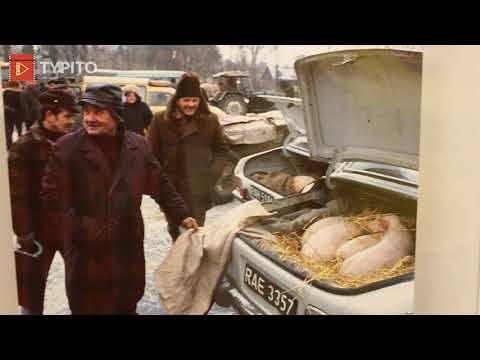 Absurdy PRL - Propaganda na fotografii