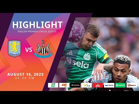 PremierLeague : แอสตัน วิลล่า vs นิวคาสเซิล (16-08-68)