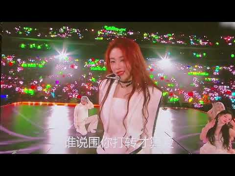 【THE9】DAY 2《A Little Bit》"大屏纯享 Performance" THE9多远都可以到达演唱会 - 南京站 THE9 Concert - Nanjing