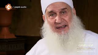 صورة 19 - ما كان لنا أن نشرك | هدىً وشفاء 2 - رمضان 1444 هـ