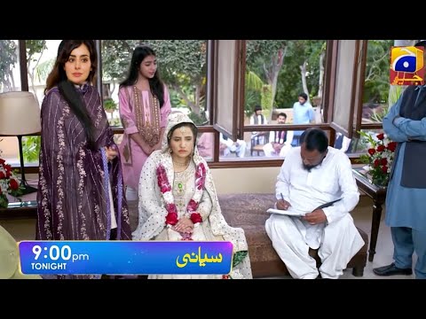 Siyani Episode 66 Teaser - October 2022 - Siyani Episode 66 Promo - Siyani Episode 66