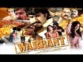 Meri Warrant Full Movie Part 1