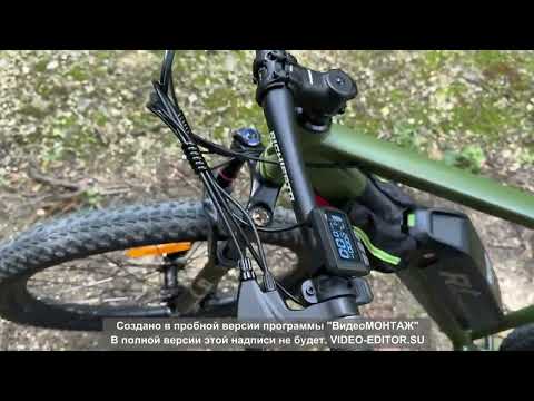 Отзыв о покупке ЭЛЕКТРОВЕЛОСИПЕДА RICHIESTO 29', 250W