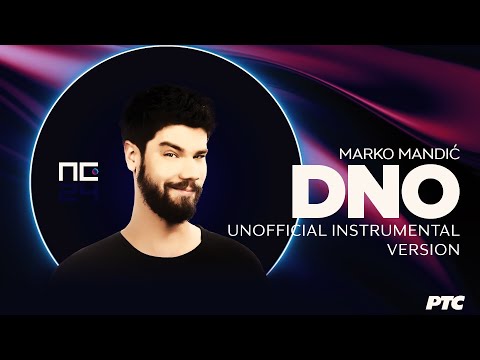 PZE24 | Marko Mandić - Dno - Instrumental