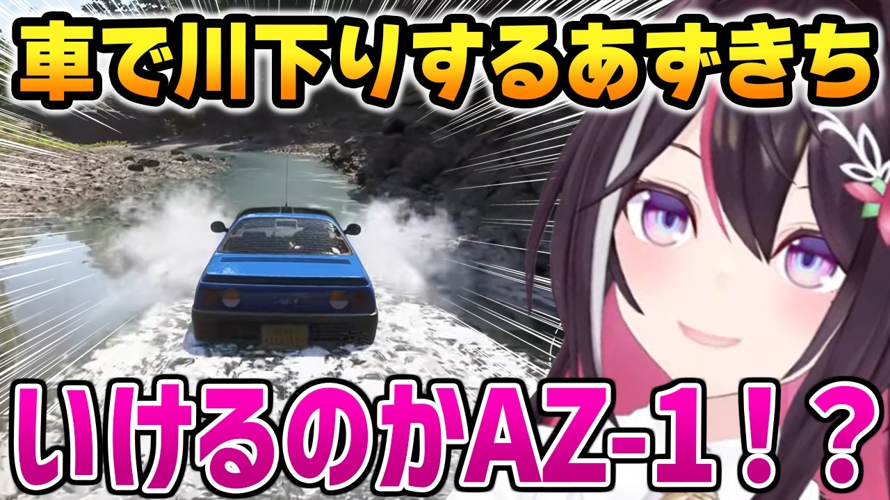 YouTubeサムネイル