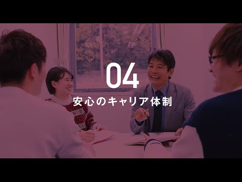 看護学科 埼玉医科大学 保健医療学部 School Guide 2022 特徴紹介④