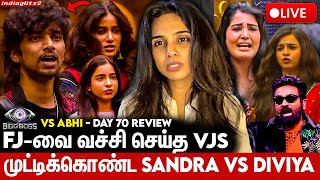 Download lagu 🔴LIVE: Sandra vs Dhivya அனல்பறக்கும் சண்டை  😮 | Abi vs BB| Day 70 Review mp3