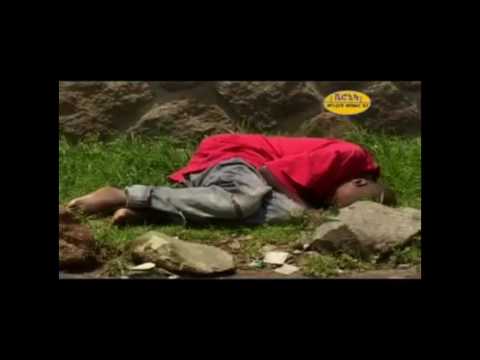 Ethiopian Orthodox Mezmur Song by Zerfe Kebede አለልኝ አባቴ አለልኝ ጌታየ