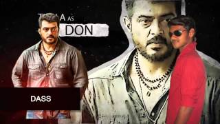 Download lagu thala 55 flim...ennai arinthal teaser..... mp3