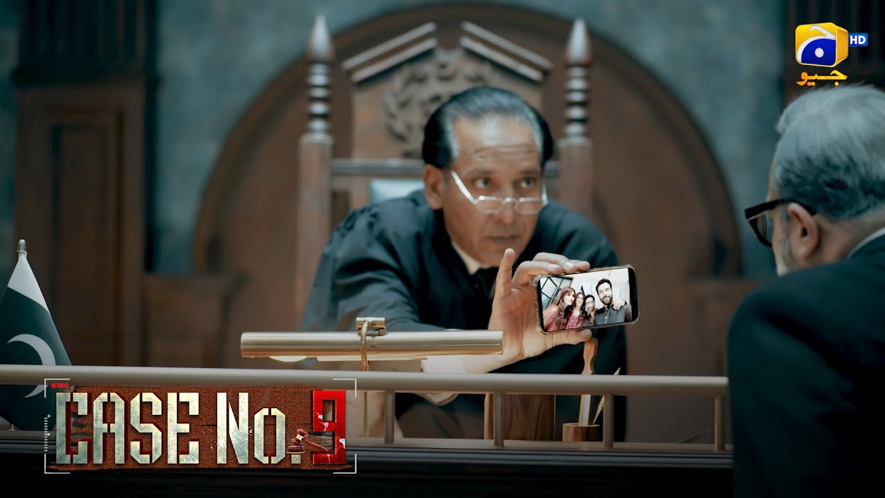 Ghar Se CCTV Camera Kyun Hataye ? || Case No 9 || Har Pal Geo