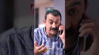Ահարոնի թռիչքը Վրեժի մոտ🪂 #FakeMama #ՖեյքՄամա #Shorts #Comedy #PanArmenianTVOfficial