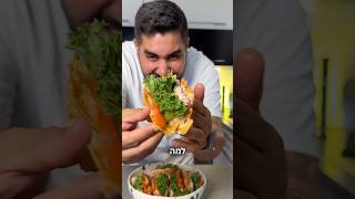 טאקוס דוריטוס תירס וגבינה משלושה מרכיבים בלבד #יאבלולושמבלולו #קשהלאקשה #מתכונים