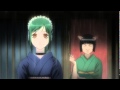 Gintama Ending 17 