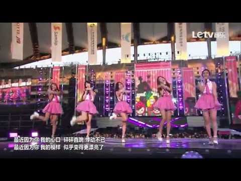 150523 BerryGood - Because Of You @Dream Concert 2015 (1080p,50fps)