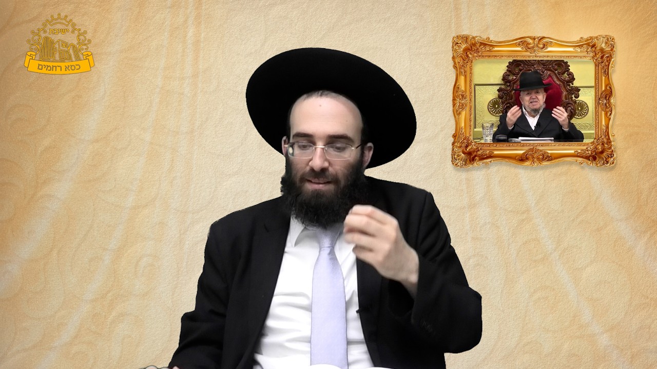 יום העצמאות במשנתו של מרן רבנו מאיר מאזוז זצוק"ל | הרב משה חדאד