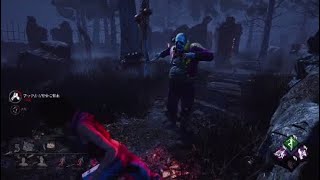 Dead by Daylight 対クラウン