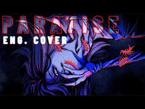 PARATISE - IVAN (ALIEN STAGE)  / MEAT 【ENGLISH COVER】
