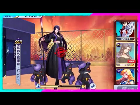 NOVA SKIN DA PANDORA DE THE LOST CANVAS SAINT SEIYA AWAKENING