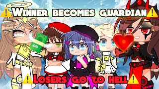 ❤️😇The Royal Guardian Game😈🔥[MEME]🍬||🍭MLB🍋Gacha Club//Gacha Life Mini Movie🍡GCMM×GLMM