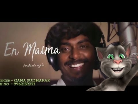 Gana sudhakar songs vijay Gana sudhakar songs vijay